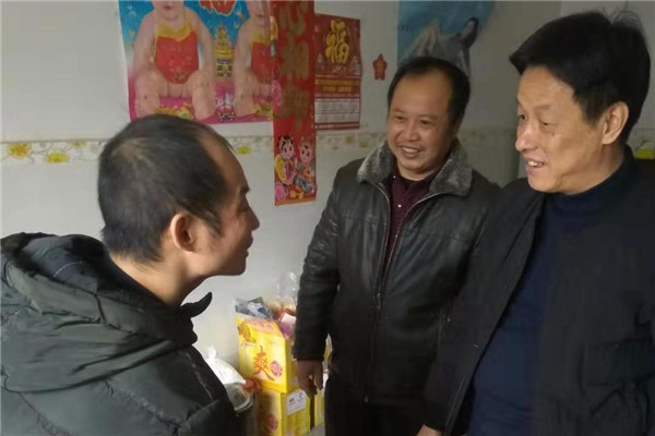 投身脫貧攻堅，親情關愛鄰里——市城投集團開展“國際志愿者日”主題活動