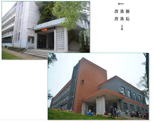搶抓時(shí)機(jī)，共同協(xié)作——多方共保市委辦辦公樓如期交付