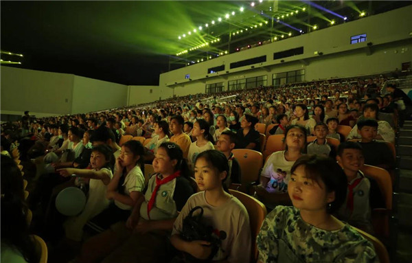 CHINA少年《china》行——城投集團(tuán)積極探索研學(xué)游發(fā)展新模式 大型實(shí)景演出《china》迎來“六一”研學(xué)專場(chǎng)